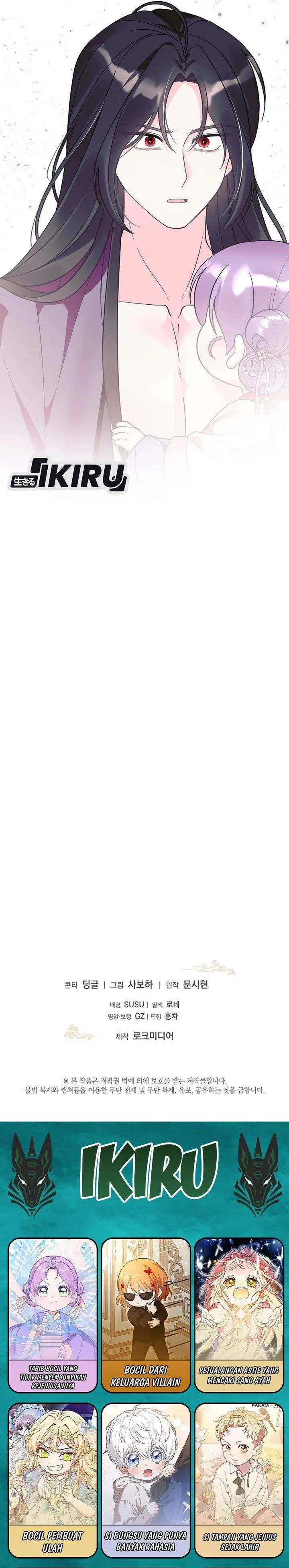 image-komik-the-terminally-ill-baby-healer-doesnt-hide-her-genius-chapter-35-31/32