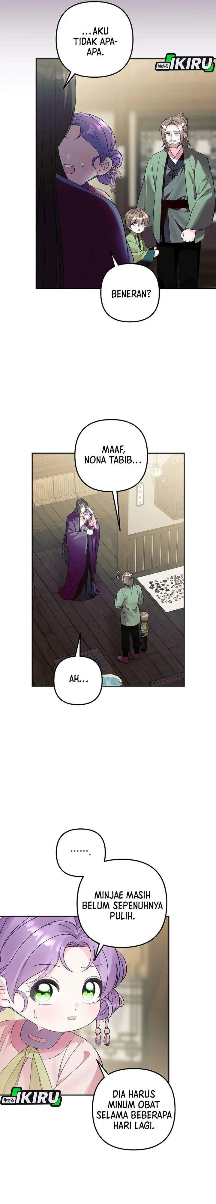 image-komik-the-terminally-ill-baby-healer-doesnt-hide-her-genius-chapter-36-2/31