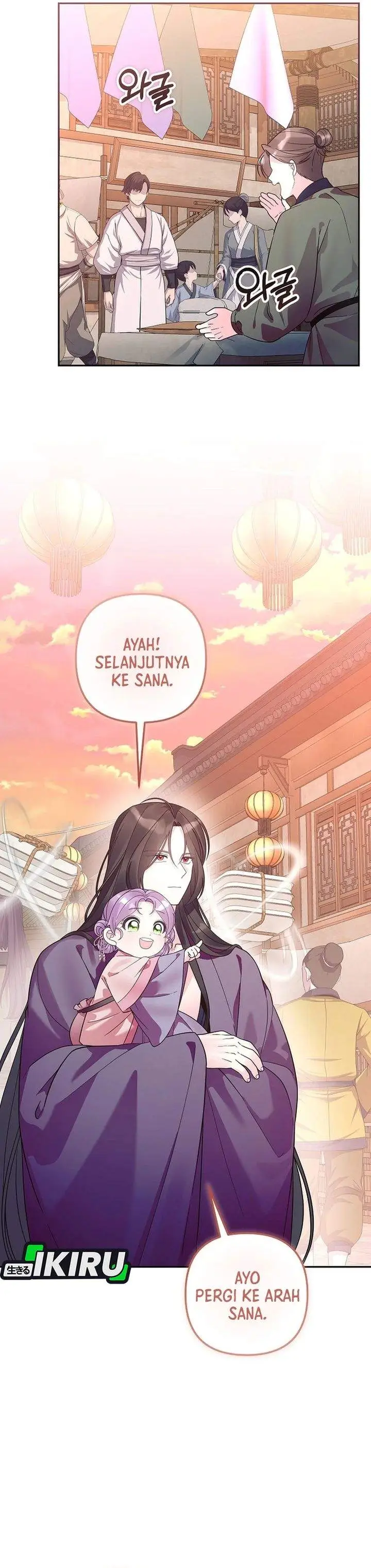 image-komik-the-terminally-ill-baby-healer-doesnt-hide-her-genius-chapter-36-8/31