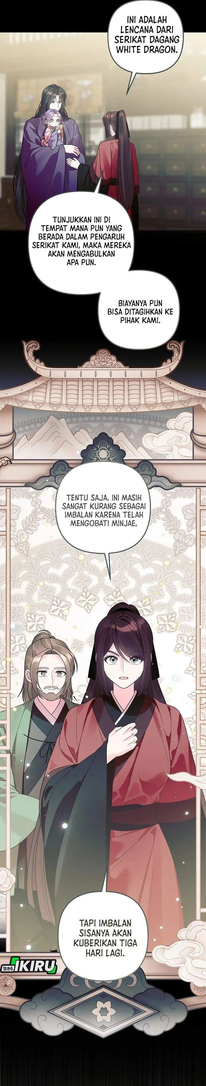 image-komik-the-terminally-ill-baby-healer-doesnt-hide-her-genius-chapter-36-10/31