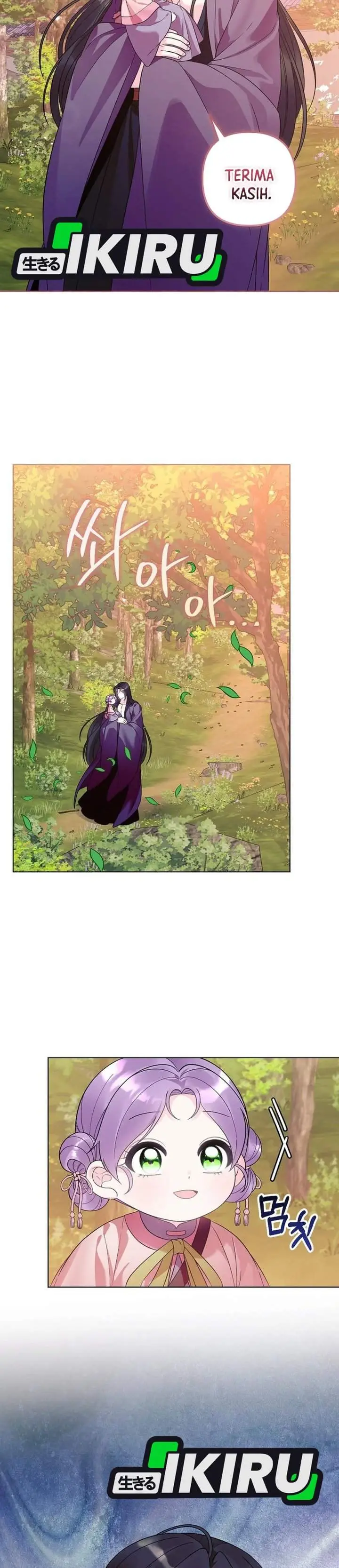 image-komik-the-terminally-ill-baby-healer-doesnt-hide-her-genius-chapter-37-7/30