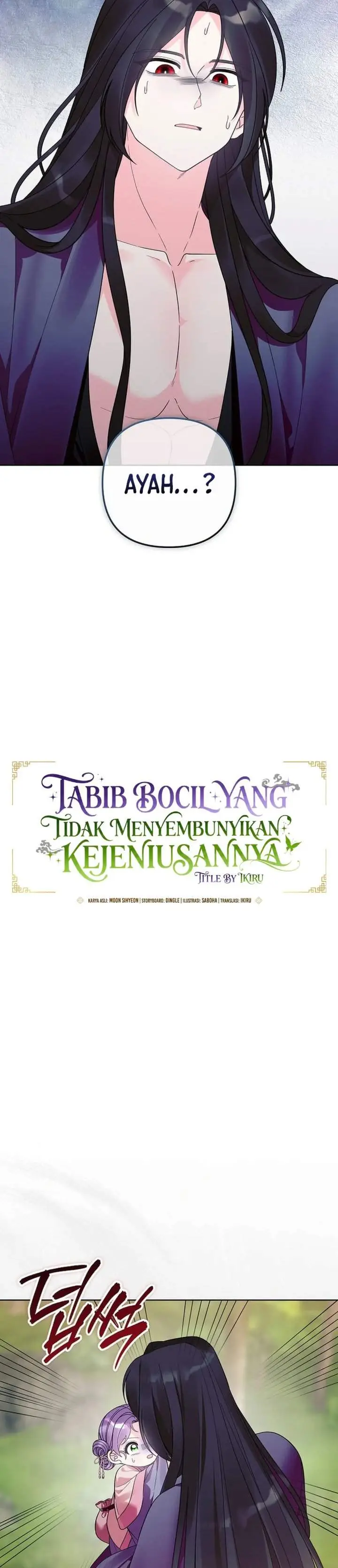 image-komik-the-terminally-ill-baby-healer-doesnt-hide-her-genius-chapter-37-8/30