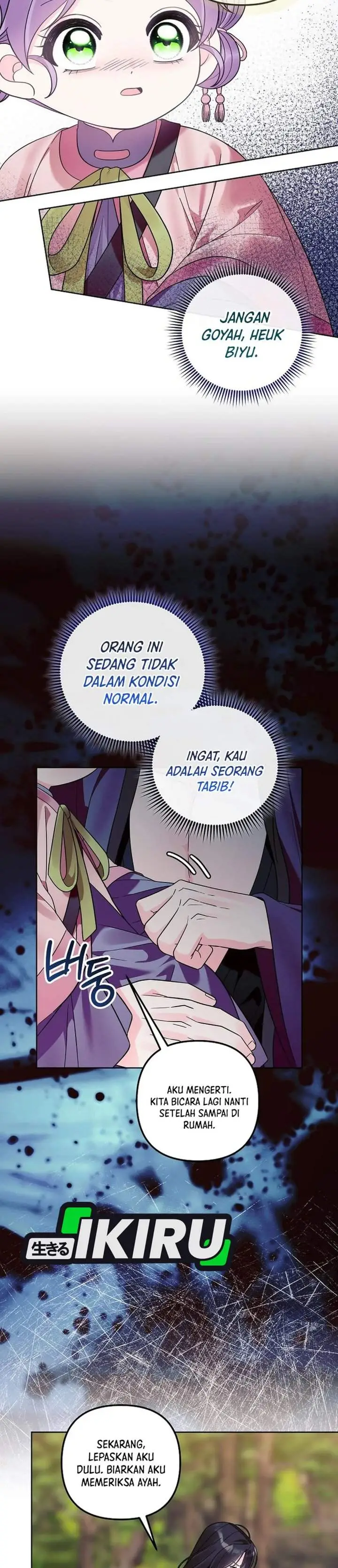 image-komik-the-terminally-ill-baby-healer-doesnt-hide-her-genius-chapter-37-15/30