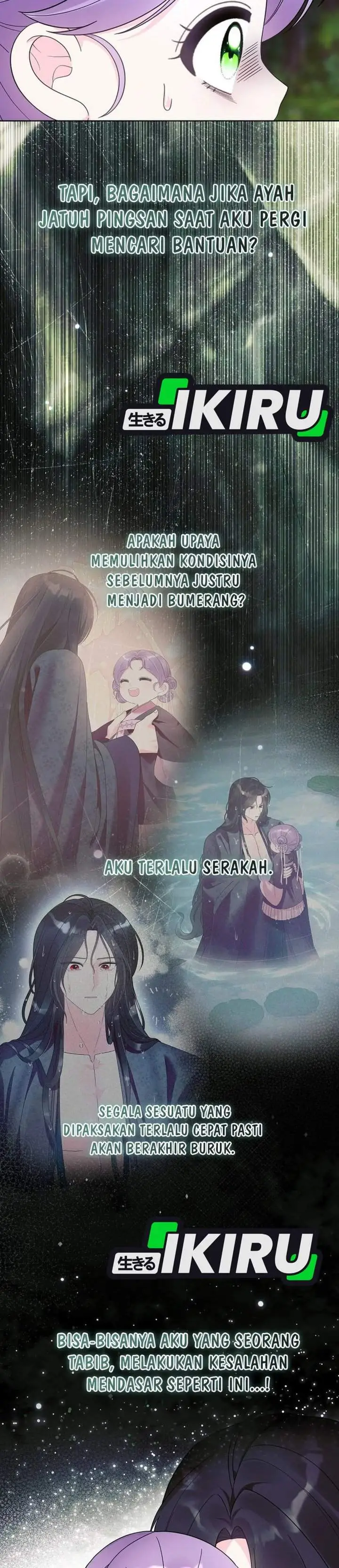 image-komik-the-terminally-ill-baby-healer-doesnt-hide-her-genius-chapter-37-17/30