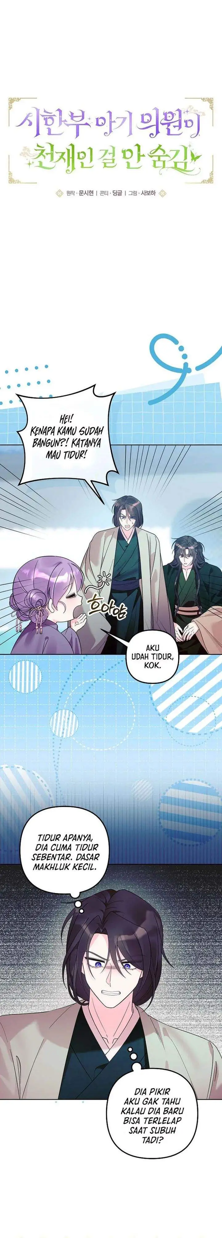 image-komik-the-terminally-ill-baby-healer-doesnt-hide-her-genius-chapter-38-3/29