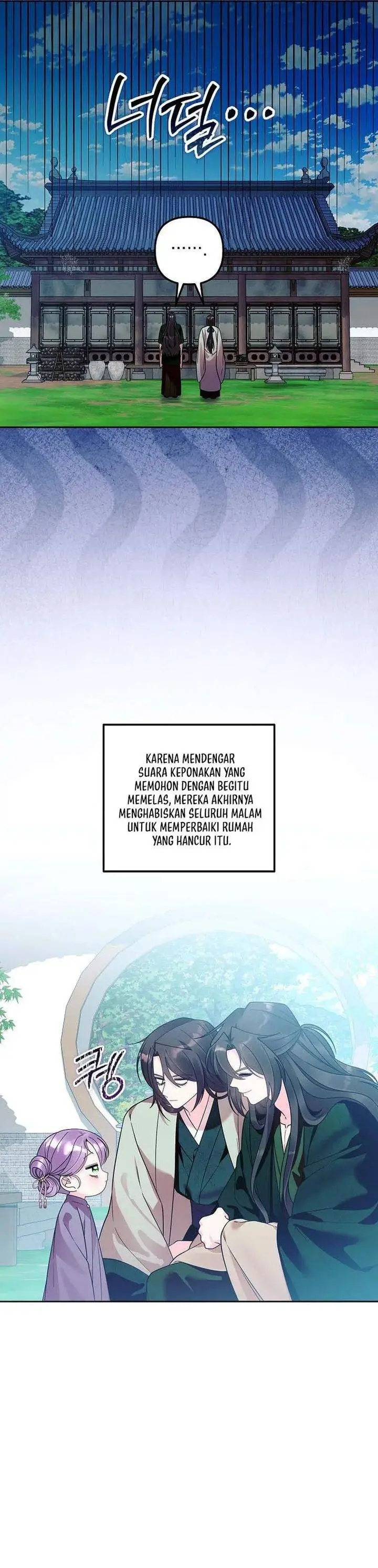 image-komik-the-terminally-ill-baby-healer-doesnt-hide-her-genius-chapter-38-6/29