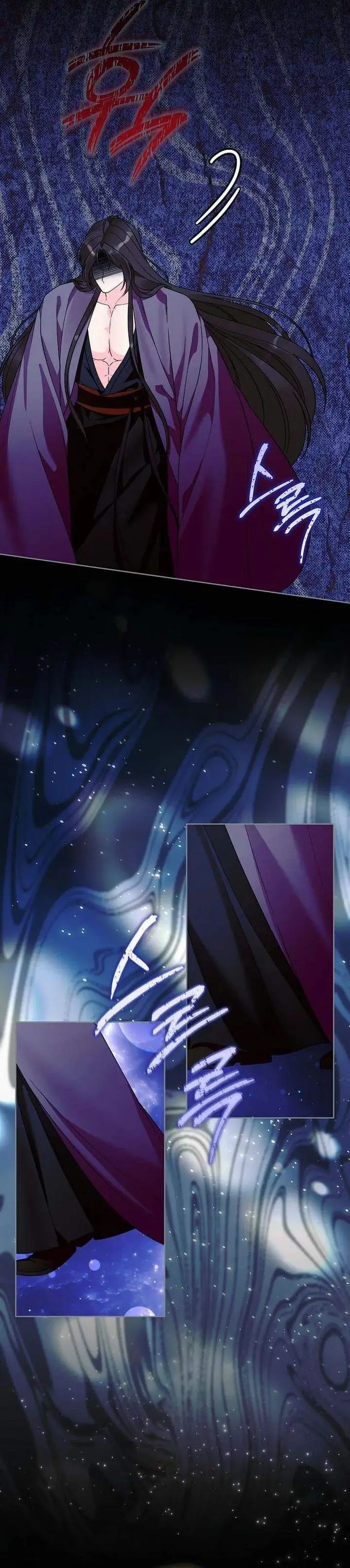 image-komik-the-terminally-ill-baby-healer-doesnt-hide-her-genius-chapter-38-23/29