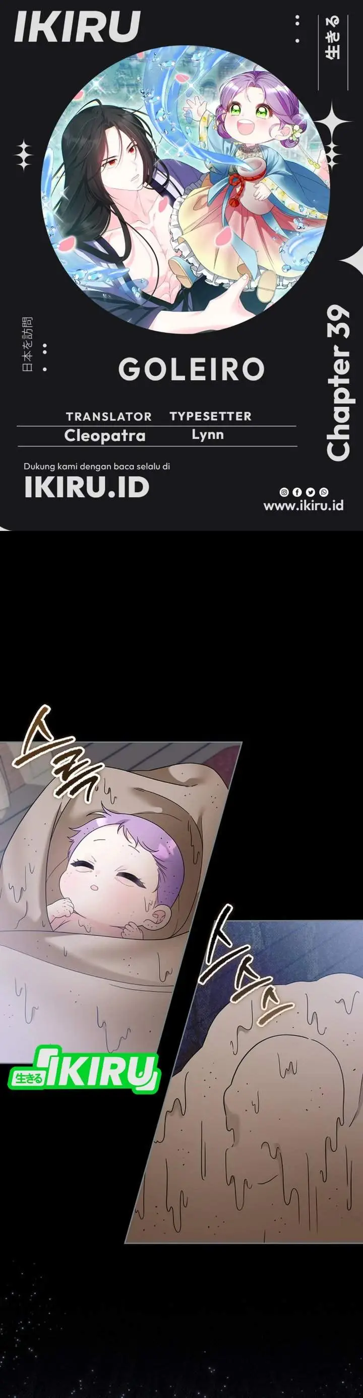 image-komik-the-terminally-ill-baby-healer-doesnt-hide-her-genius-chapter-39-0/37