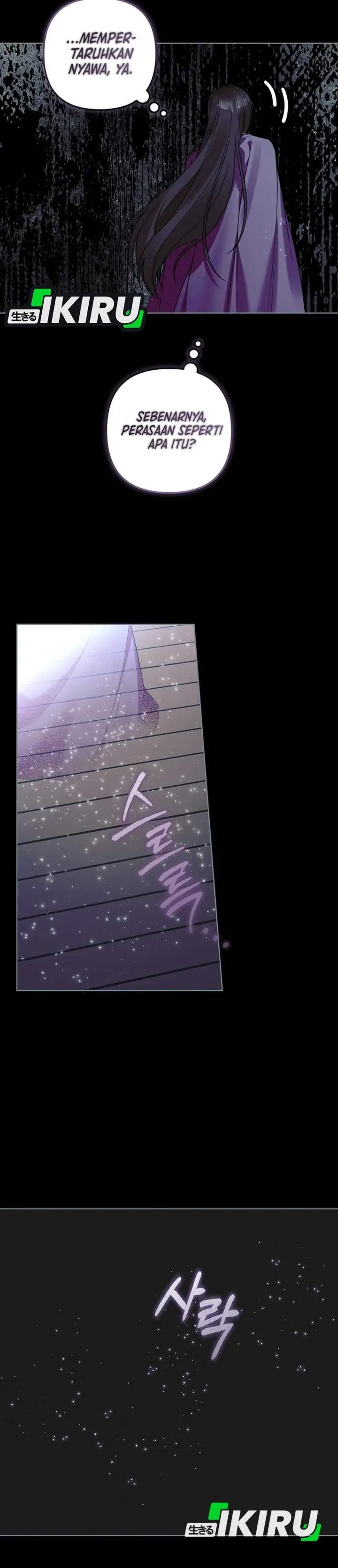 image-komik-the-terminally-ill-baby-healer-doesnt-hide-her-genius-chapter-39-5/37