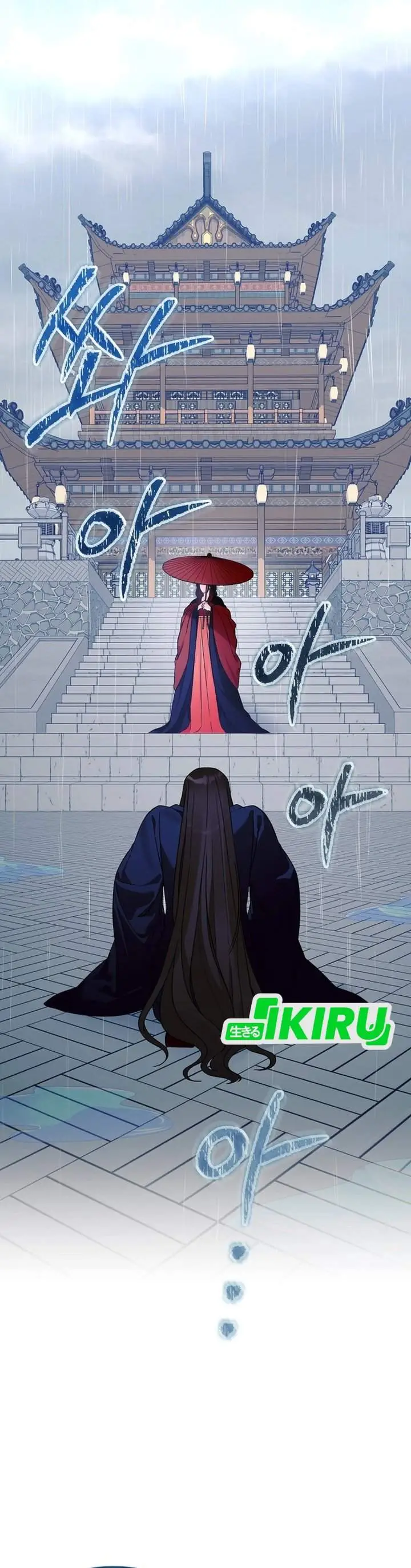 image-komik-the-terminally-ill-baby-healer-doesnt-hide-her-genius-chapter-39-8/37