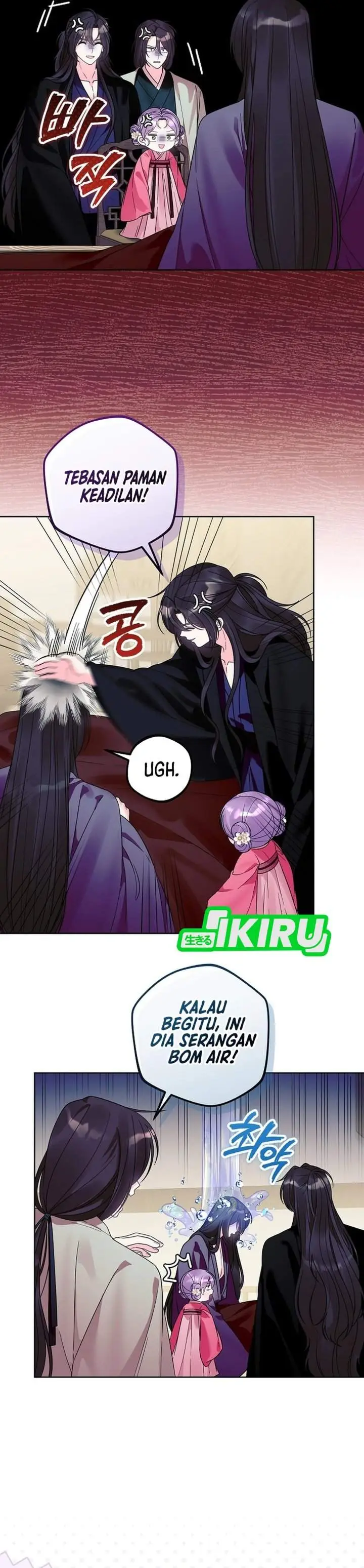 image-komik-the-terminally-ill-baby-healer-doesnt-hide-her-genius-chapter-39-12/37