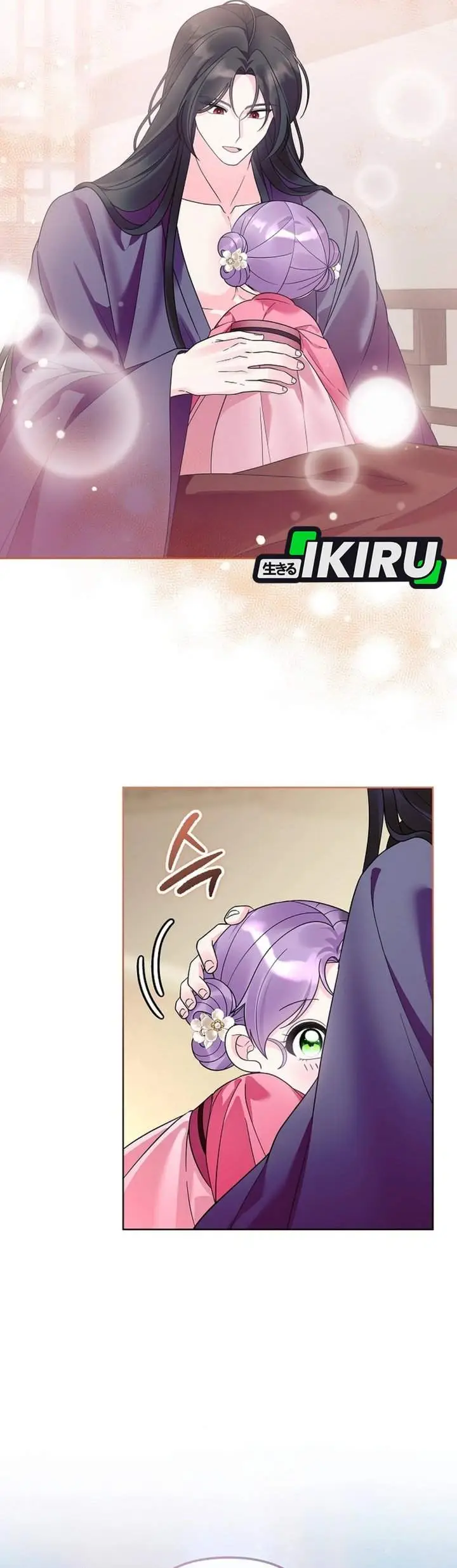 image-komik-the-terminally-ill-baby-healer-doesnt-hide-her-genius-chapter-39-16/37