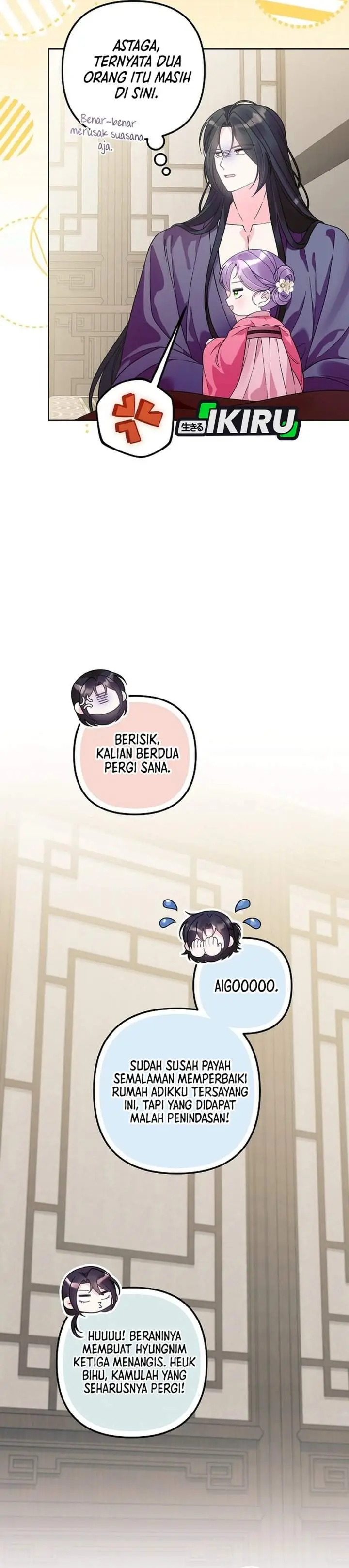 image-komik-the-terminally-ill-baby-healer-doesnt-hide-her-genius-chapter-39-23/37