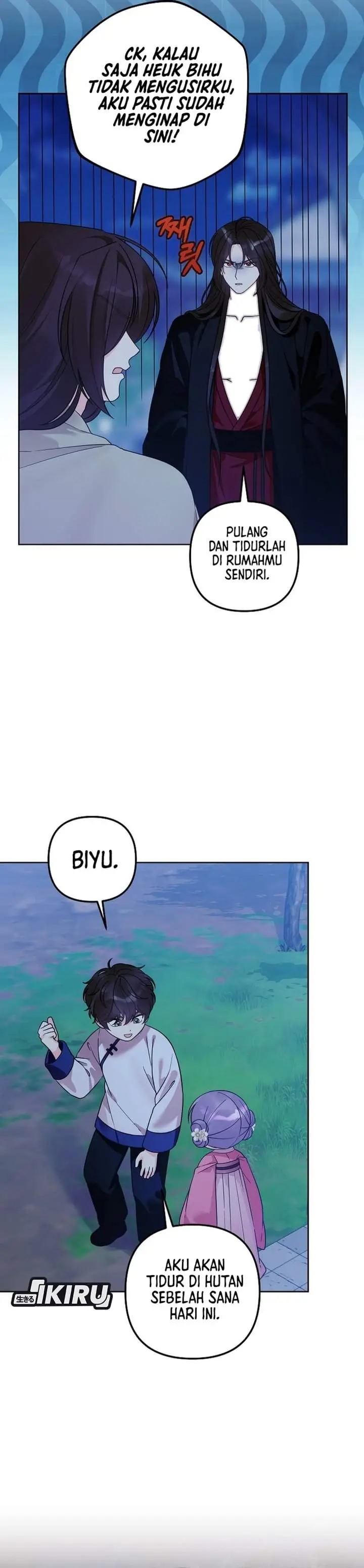 image-komik-the-terminally-ill-baby-healer-doesnt-hide-her-genius-chapter-39-27/37