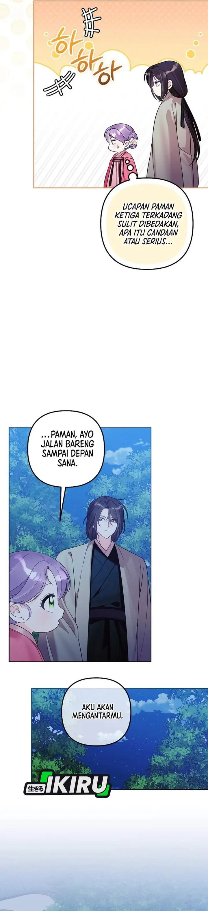 image-komik-the-terminally-ill-baby-healer-doesnt-hide-her-genius-chapter-39-29/37