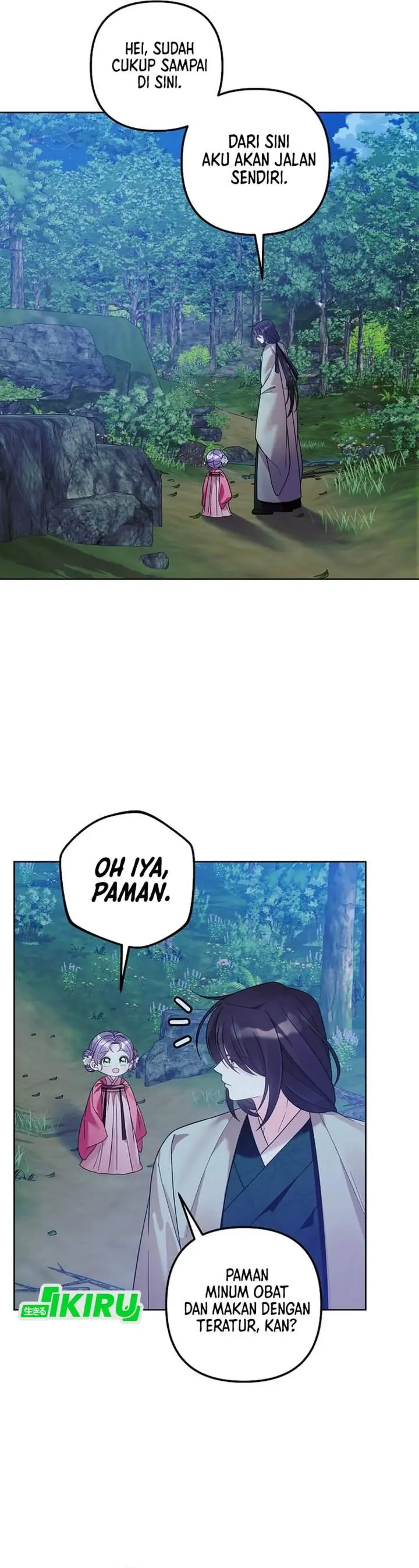 image-komik-the-terminally-ill-baby-healer-doesnt-hide-her-genius-chapter-39-31/37