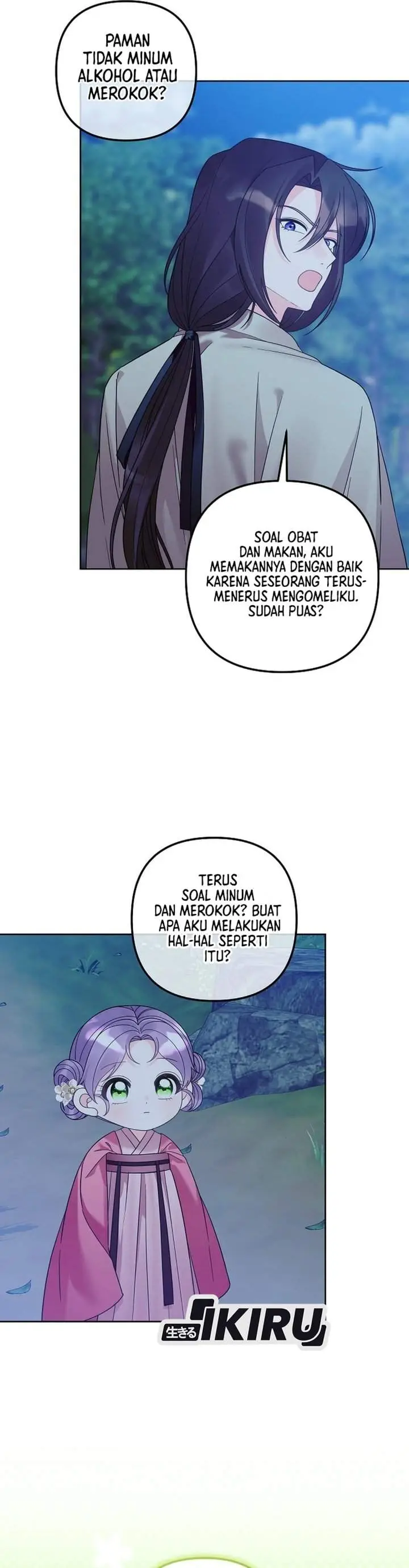 image-komik-the-terminally-ill-baby-healer-doesnt-hide-her-genius-chapter-39-32/37