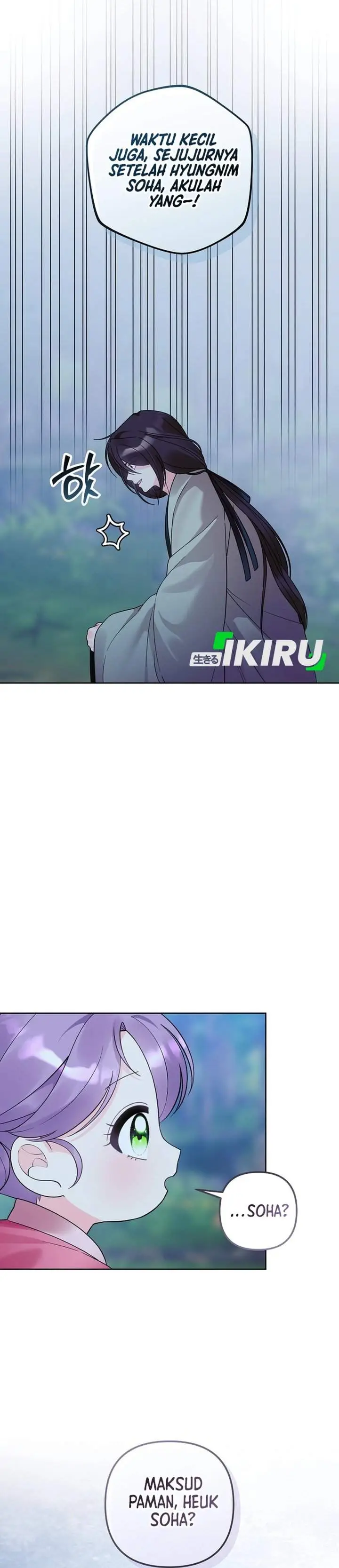 image-komik-the-terminally-ill-baby-healer-doesnt-hide-her-genius-chapter-39-35/37