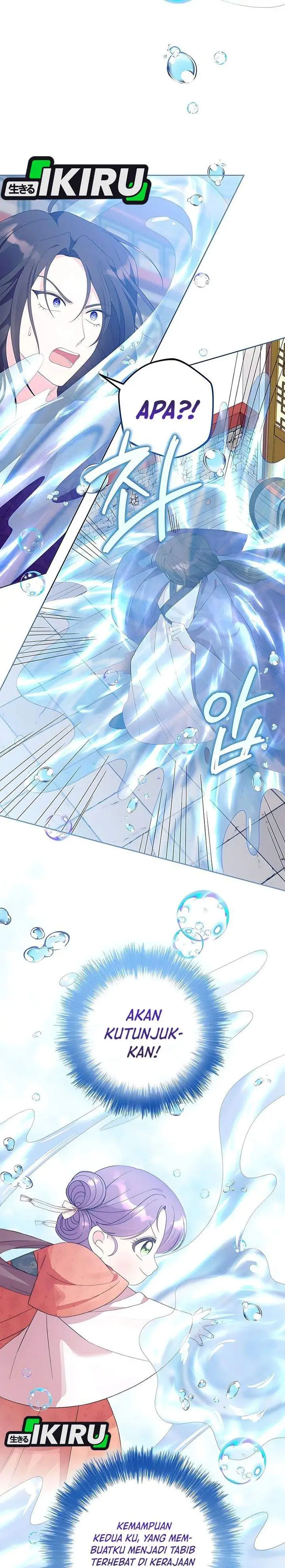 image-komik-the-terminally-ill-baby-healer-doesnt-hide-her-genius-chapter-4-1/28