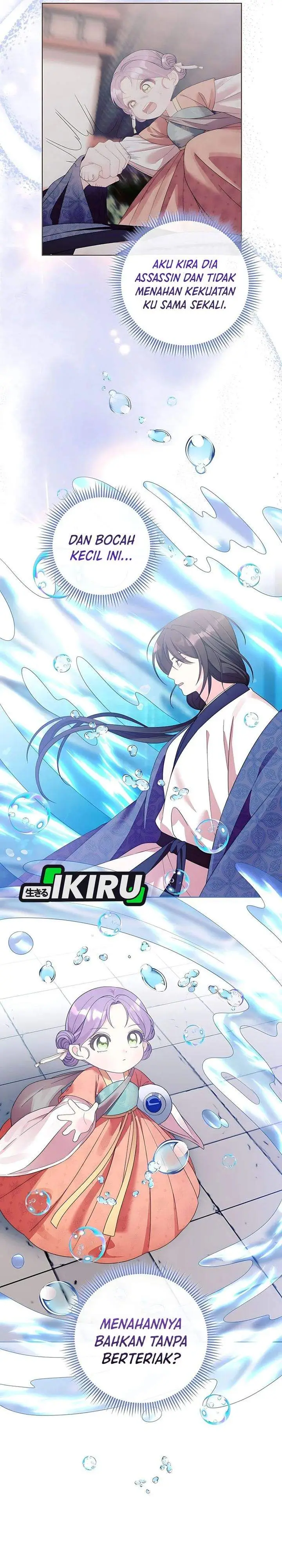 image-komik-the-terminally-ill-baby-healer-doesnt-hide-her-genius-chapter-4-4/28