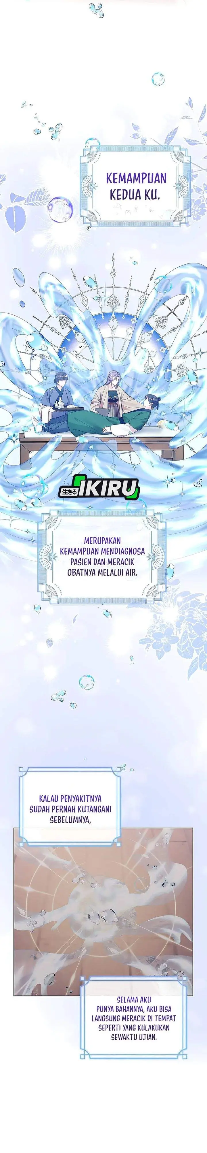 image-komik-the-terminally-ill-baby-healer-doesnt-hide-her-genius-chapter-4-6/28