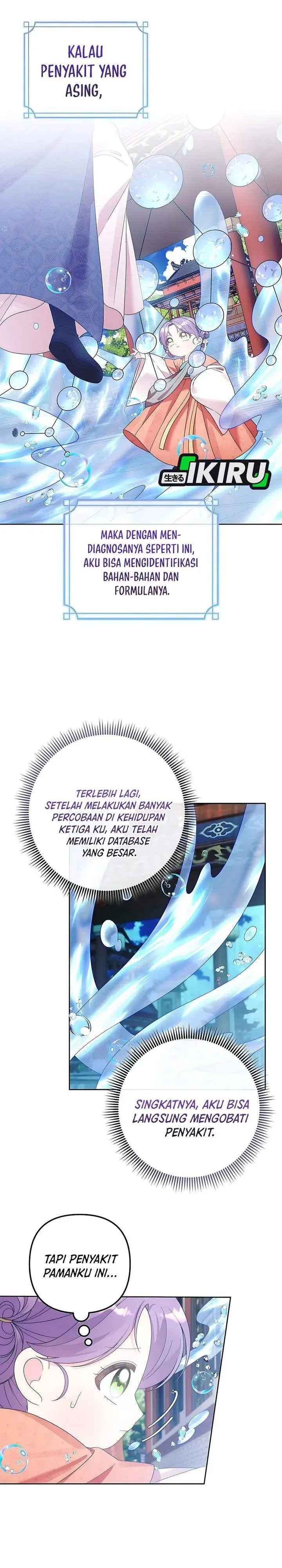 image-komik-the-terminally-ill-baby-healer-doesnt-hide-her-genius-chapter-4-7/28