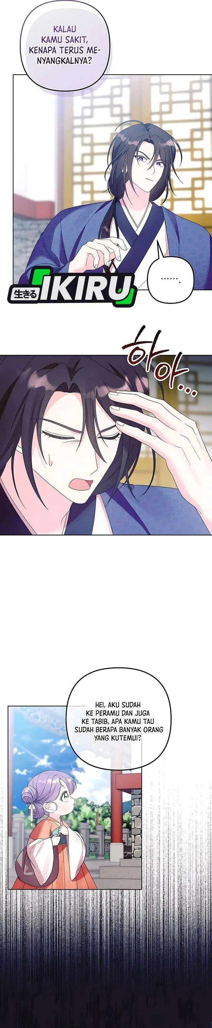 image-komik-the-terminally-ill-baby-healer-doesnt-hide-her-genius-chapter-4-11/28