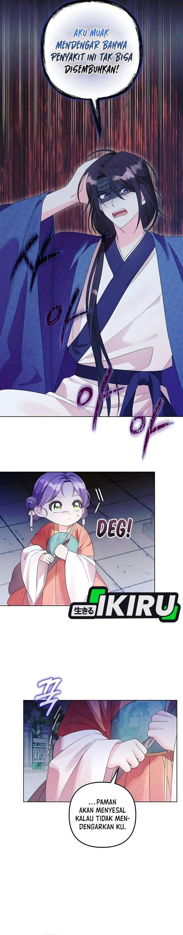 image-komik-the-terminally-ill-baby-healer-doesnt-hide-her-genius-chapter-4-13/28