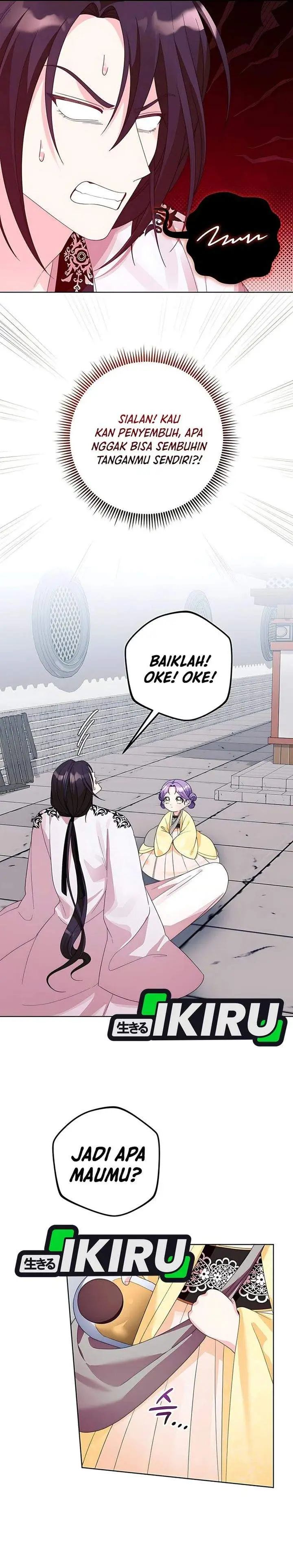 image-komik-the-terminally-ill-baby-healer-doesnt-hide-her-genius-chapter-4-25/28