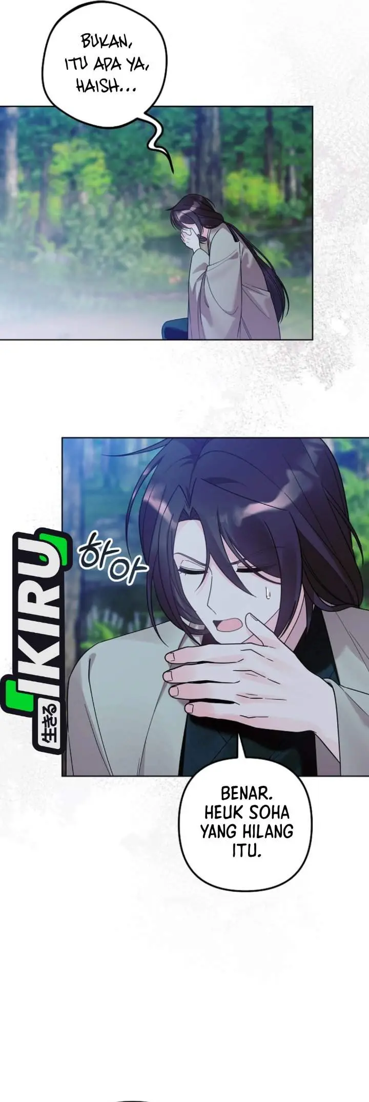 image-komik-the-terminally-ill-baby-healer-doesnt-hide-her-genius-chapter-40-2/36