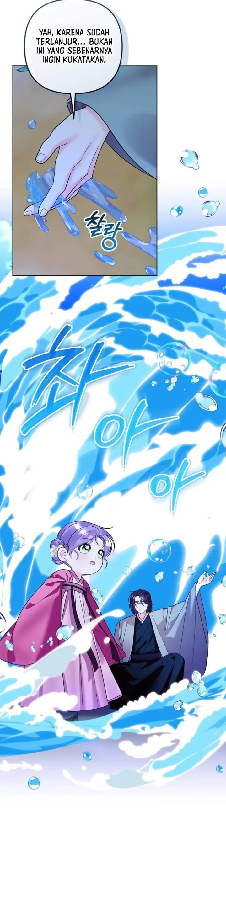 image-komik-the-terminally-ill-baby-healer-doesnt-hide-her-genius-chapter-40-5/36