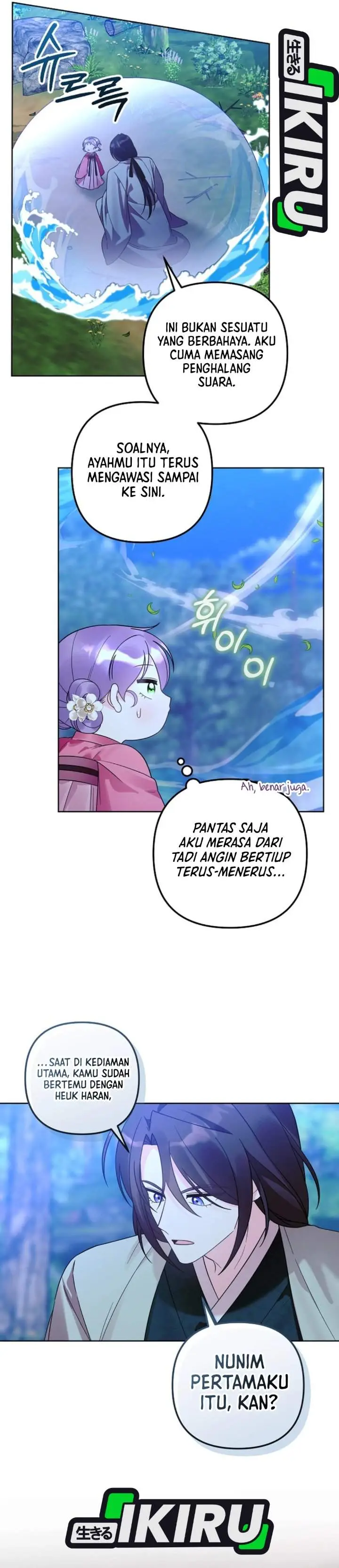 image-komik-the-terminally-ill-baby-healer-doesnt-hide-her-genius-chapter-40-6/36