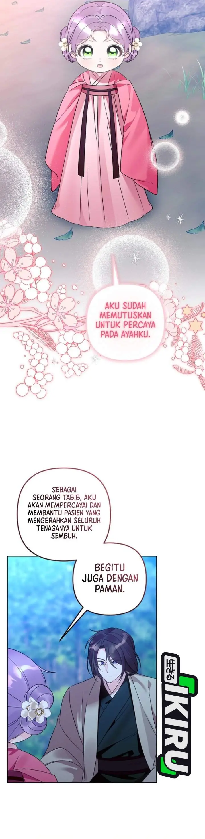 image-komik-the-terminally-ill-baby-healer-doesnt-hide-her-genius-chapter-40-16/36