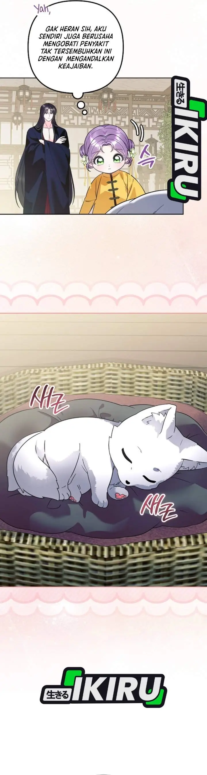 image-komik-the-terminally-ill-baby-healer-doesnt-hide-her-genius-chapter-40-30/36