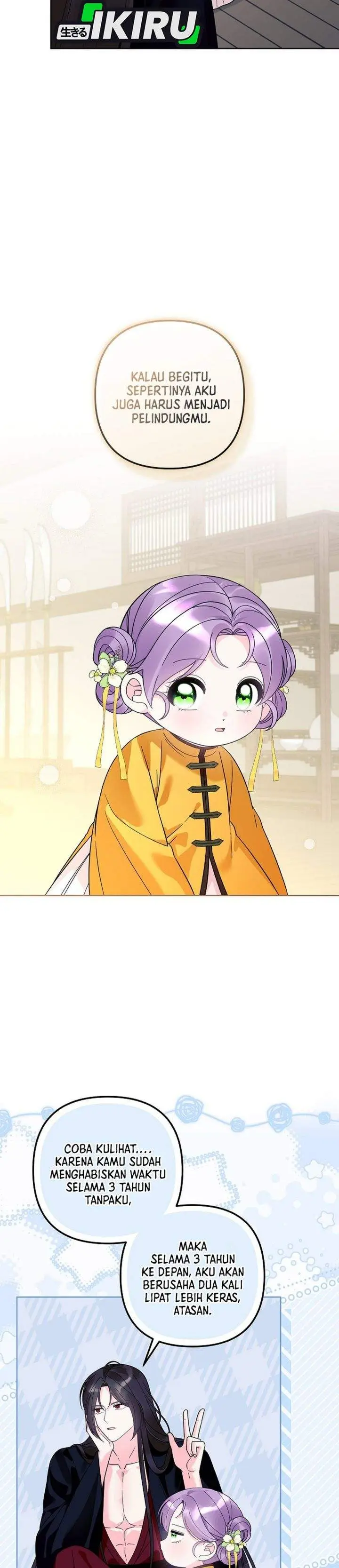 image-komik-the-terminally-ill-baby-healer-doesnt-hide-her-genius-chapter-41-5/37