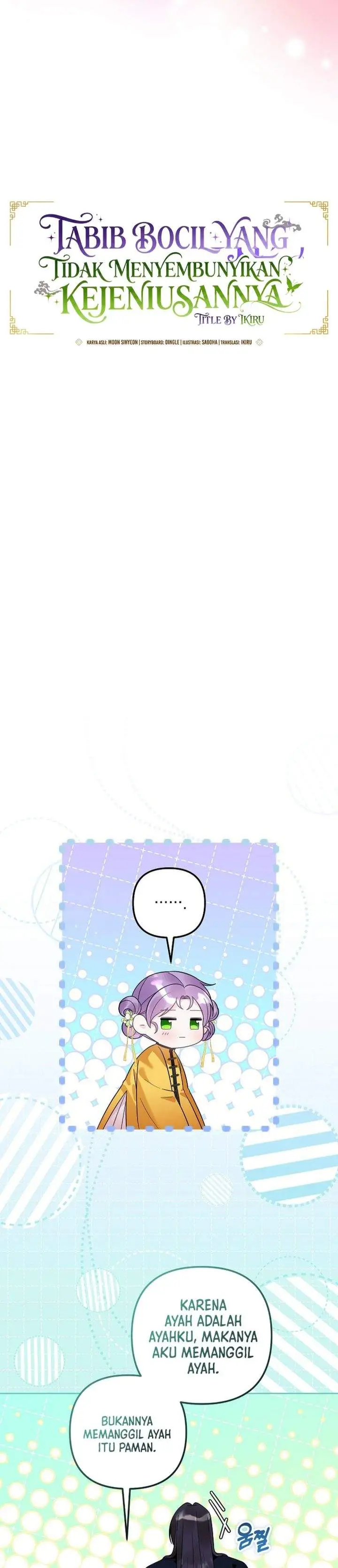 image-komik-the-terminally-ill-baby-healer-doesnt-hide-her-genius-chapter-41-7/37