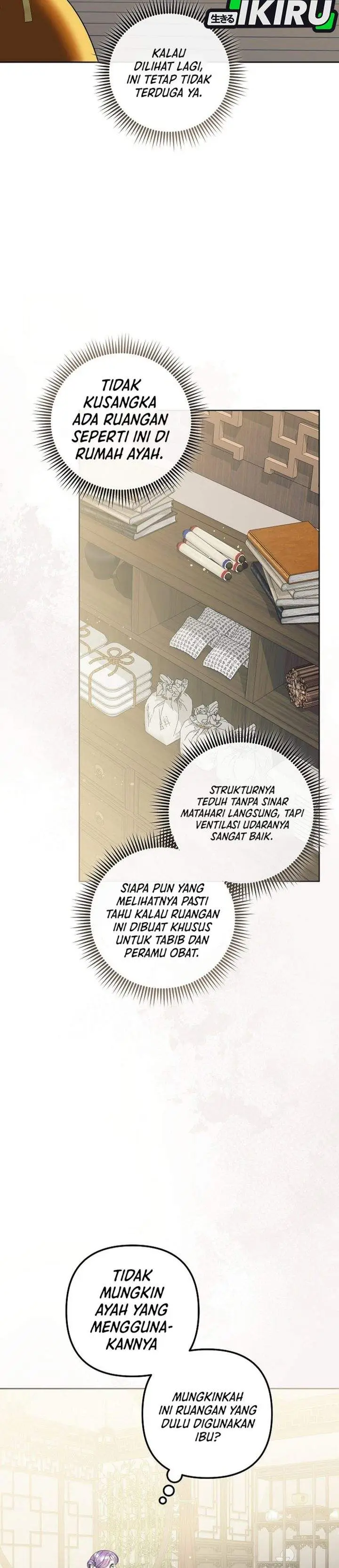 image-komik-the-terminally-ill-baby-healer-doesnt-hide-her-genius-chapter-41-20/37