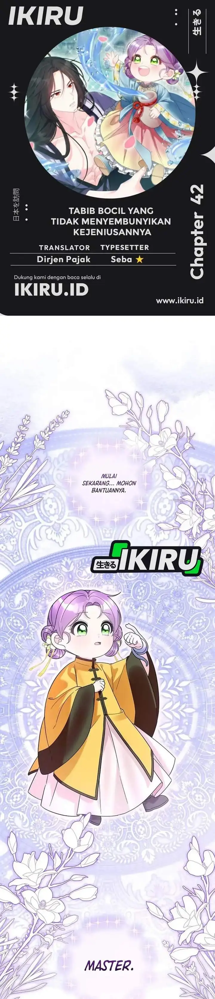 image-komik-the-terminally-ill-baby-healer-doesnt-hide-her-genius-chapter-42-0/32