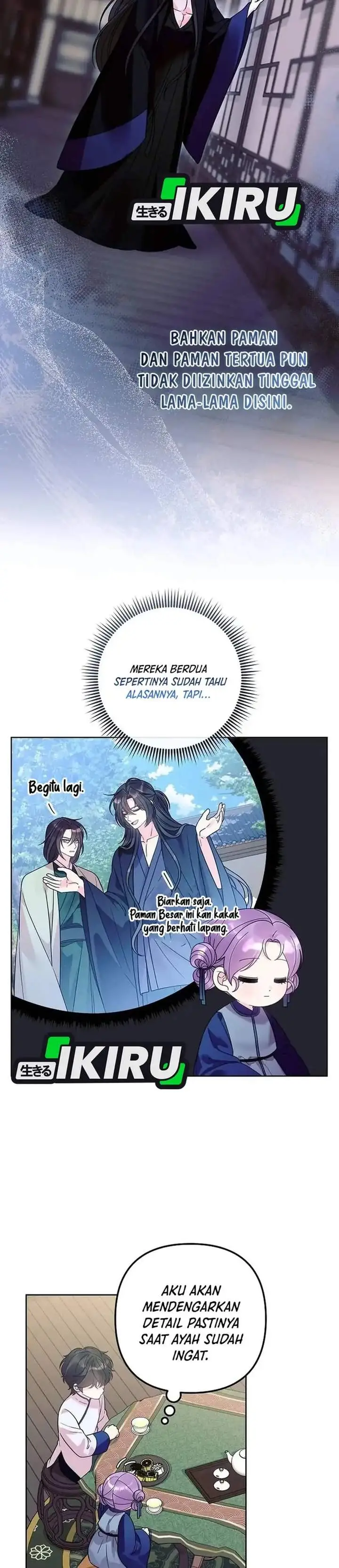 image-komik-the-terminally-ill-baby-healer-doesnt-hide-her-genius-chapter-42-12/32