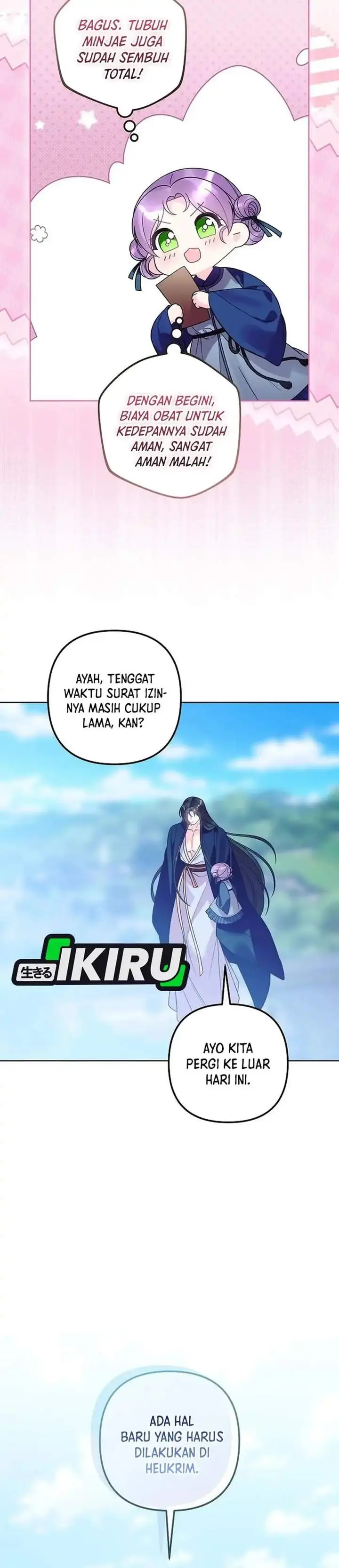 image-komik-the-terminally-ill-baby-healer-doesnt-hide-her-genius-chapter-42-27/32