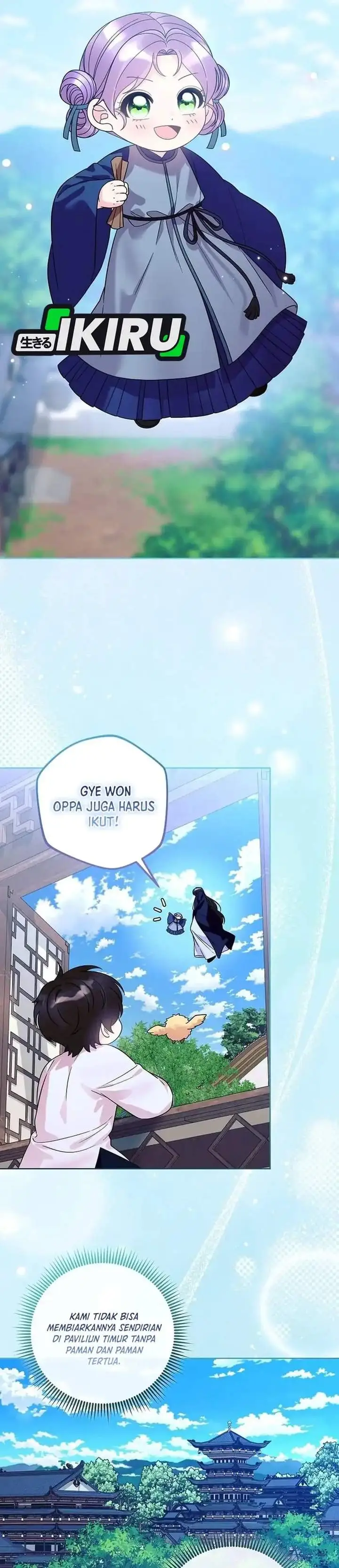 image-komik-the-terminally-ill-baby-healer-doesnt-hide-her-genius-chapter-42-28/32