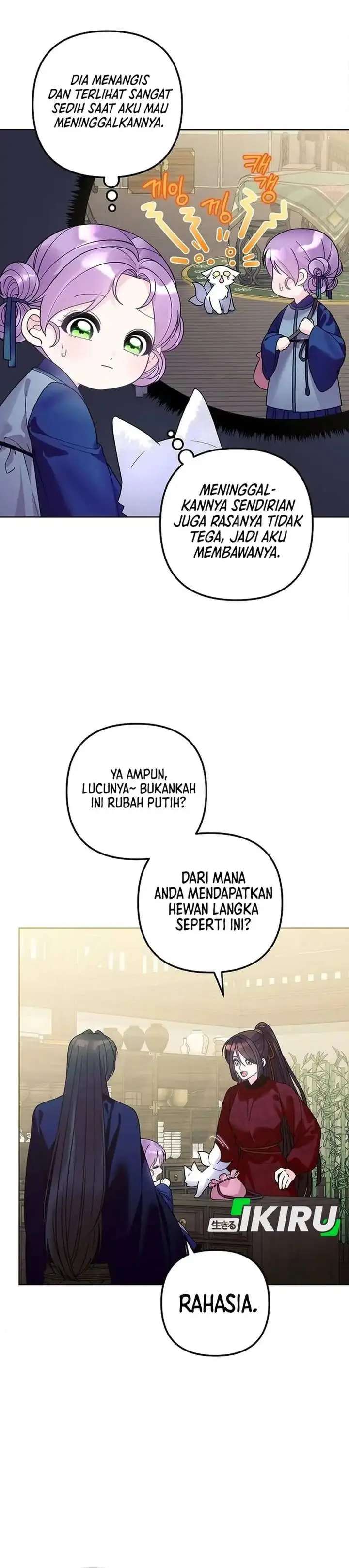 image-komik-the-terminally-ill-baby-healer-doesnt-hide-her-genius-chapter-43-3/39