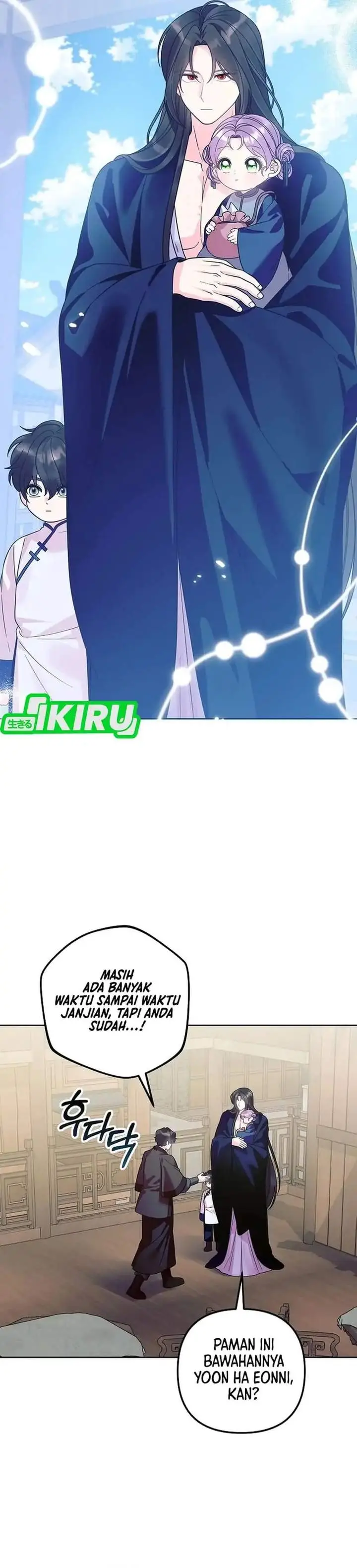 image-komik-the-terminally-ill-baby-healer-doesnt-hide-her-genius-chapter-43-7/39