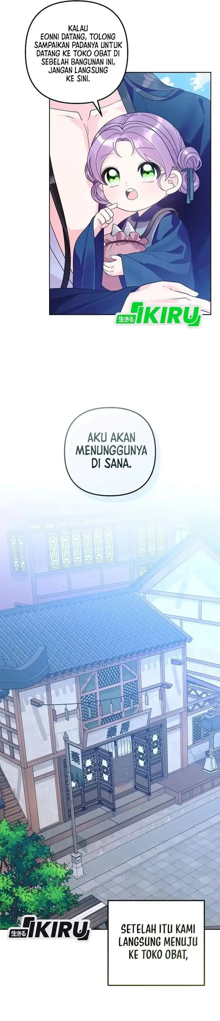image-komik-the-terminally-ill-baby-healer-doesnt-hide-her-genius-chapter-43-8/39