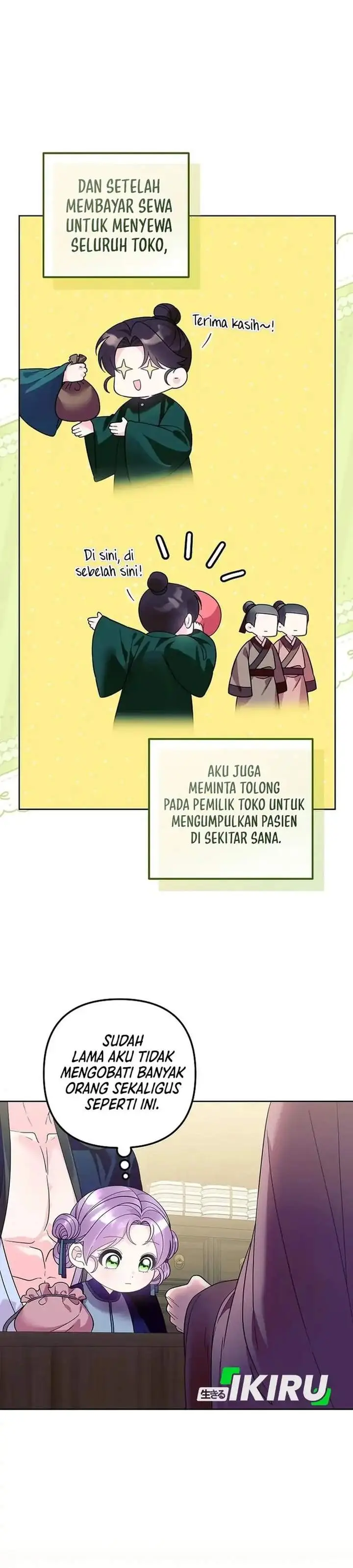 image-komik-the-terminally-ill-baby-healer-doesnt-hide-her-genius-chapter-43-9/39