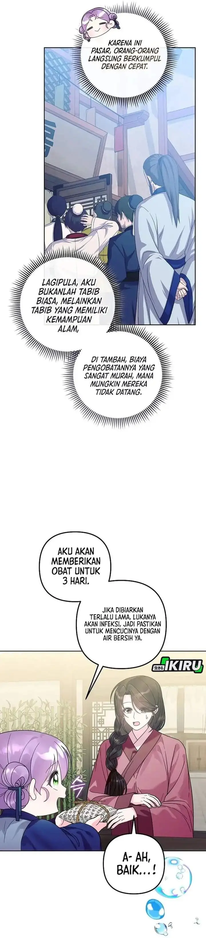 image-komik-the-terminally-ill-baby-healer-doesnt-hide-her-genius-chapter-43-11/39