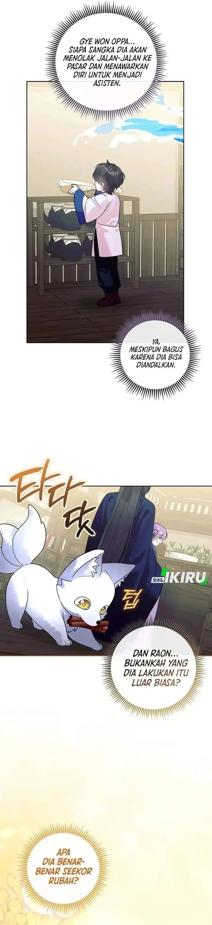 image-komik-the-terminally-ill-baby-healer-doesnt-hide-her-genius-chapter-43-15/39