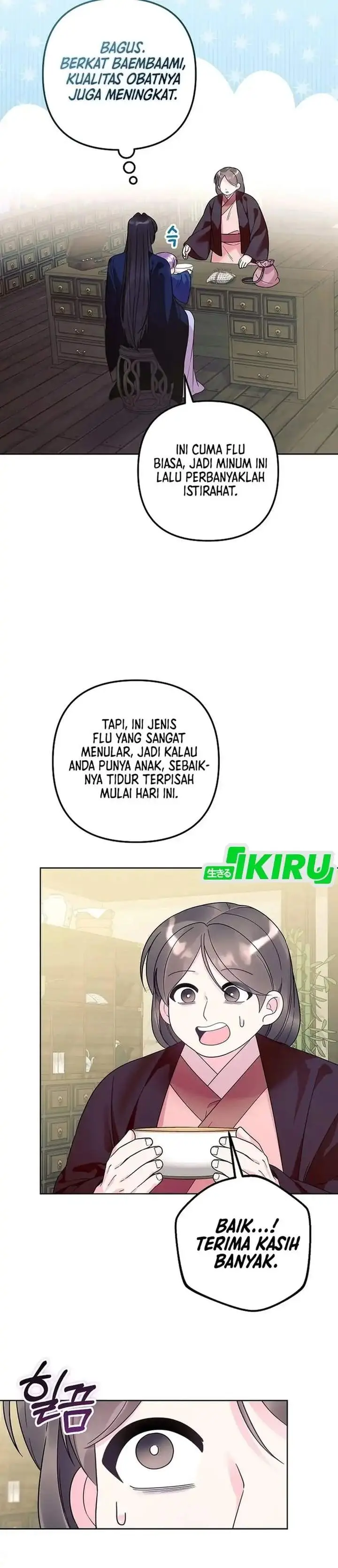 image-komik-the-terminally-ill-baby-healer-doesnt-hide-her-genius-chapter-43-19/39