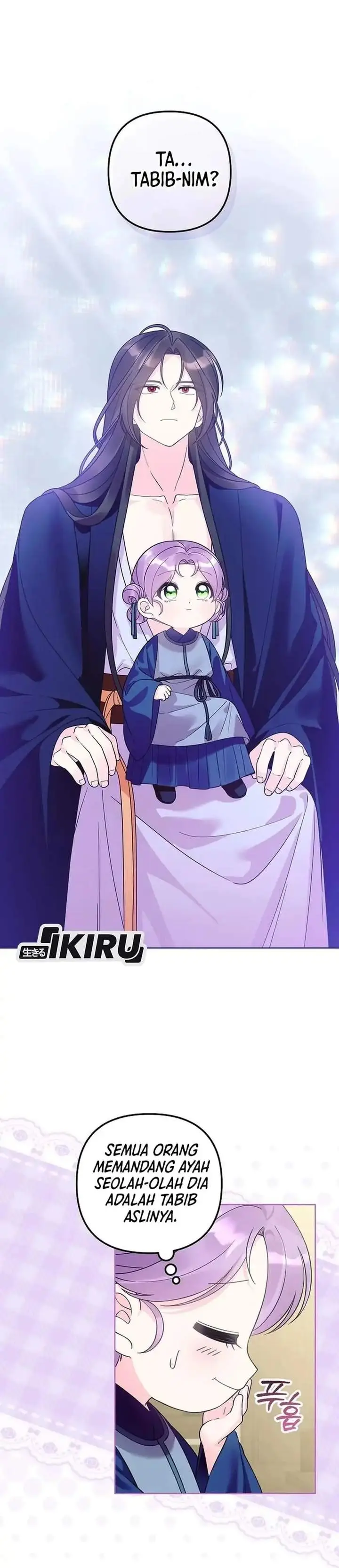 image-komik-the-terminally-ill-baby-healer-doesnt-hide-her-genius-chapter-43-20/39