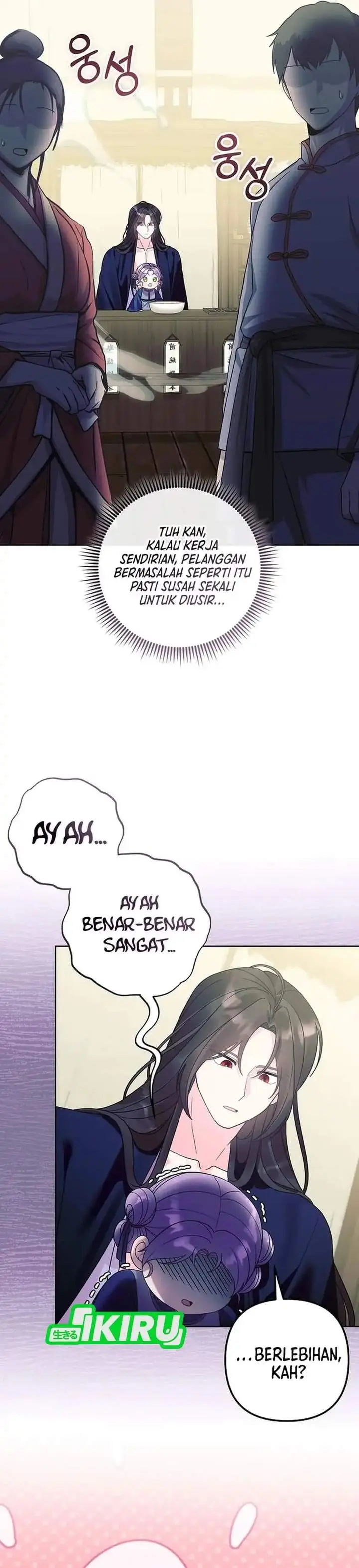 image-komik-the-terminally-ill-baby-healer-doesnt-hide-her-genius-chapter-43-24/39